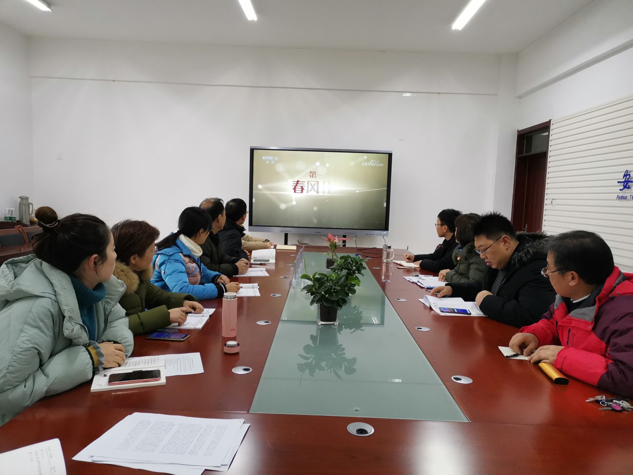 说明: D:\AhcmeCloud\方继才\党支部\新闻稿\2019年下\11-1.jpg