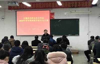 说明: C:\Users\Kingdom\AppData\Local\Temp\WeChat Files\a3103fb08f1d0754e011b8f7a09e40a.jpg